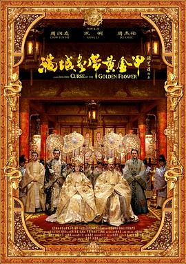 《请读我》主视觉